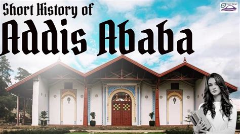 adid ababa bajad